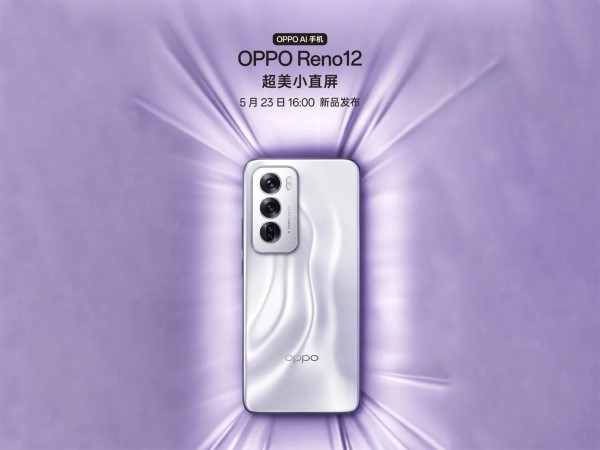 OPPO Reno12 sở hữu hệ thống camera sau vô cùng ấn tượng.