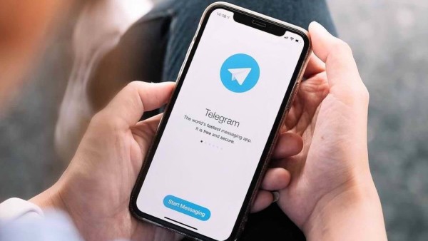 Bạn cần đảm bảo ứng dụng Telegram đã được cập nhật bản mới nhất