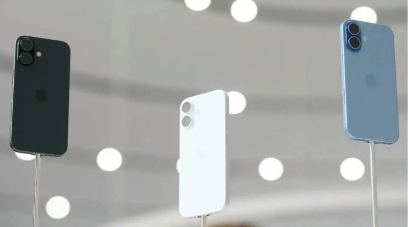 iphone 17 giá bao nhiêu