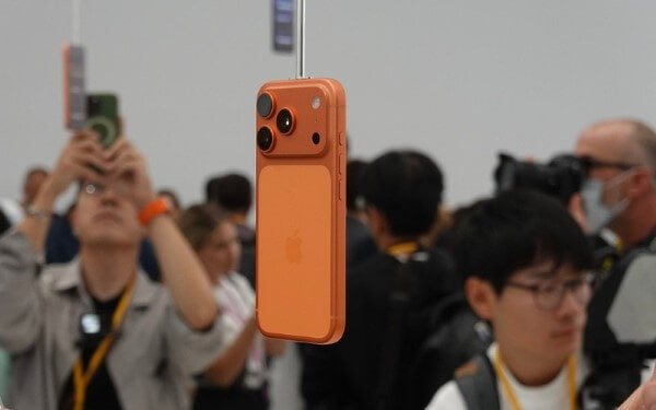 Giá bán iPhone 17 và 17 Pro Max có sự chênh lệch đáng kể